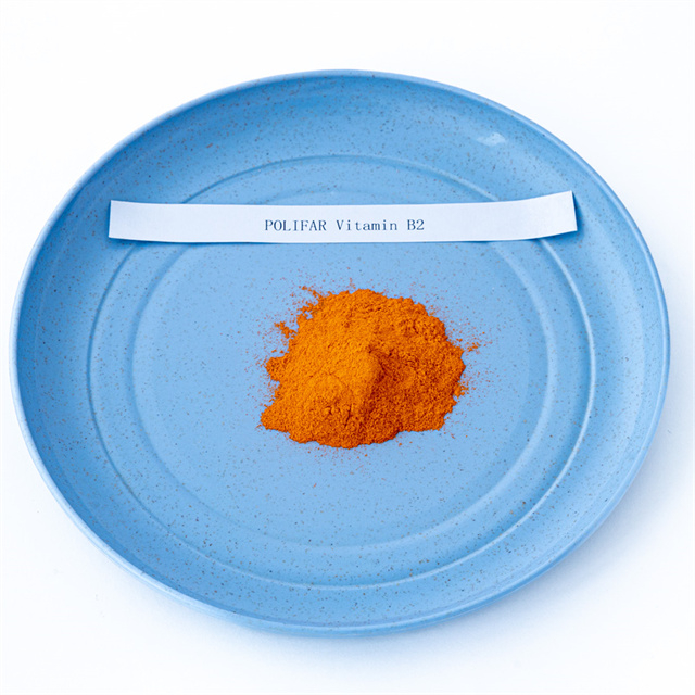 Комплекс витамина B2 с рибофлавином в порошке для кур
