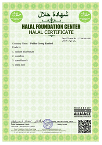 сертификат ХАЛА
