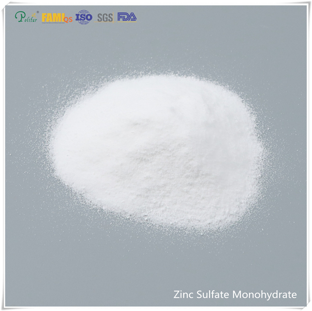 Кормовой сорт 33% гранулы моногидрата сульфата цинка