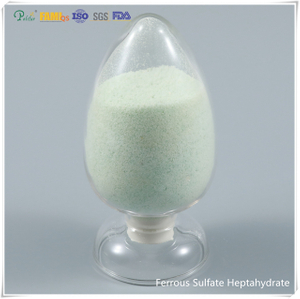 Основная часть кристалла гептагидрата сульфата железа 19,37%.