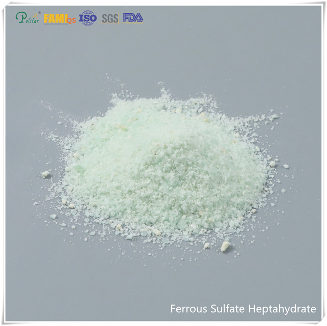Основная часть кристалла гептагидрата сульфата железа 19,37%.