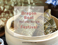 //5ororwxhomqnrik.leadongcdn.com/cloud/liBqnKmmSRilioooqikp/Dragon-Boat-Festival-Holiday-Notice.jpg