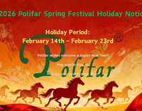 //5ororwxhomqnrik.leadongcdn.com/cloud/lmBqnKmmSRolqikonpkp/2026-Spring-Festival-Holiday-Notice_703_550.jpg
