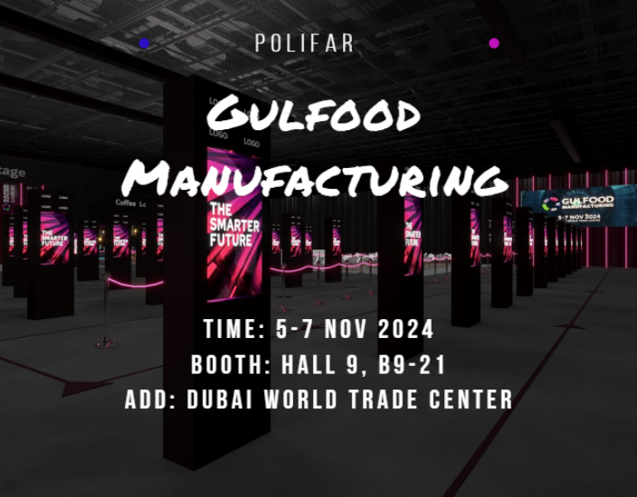 Присоединяйтесь к нам на выставке Gulfood Manufacturing 2024!